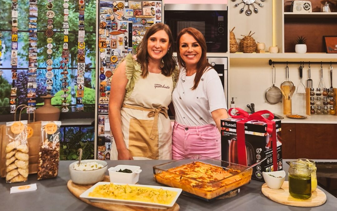 Cozinhar com estratégia – A Nossa Tarde, RTP1